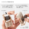 Midori Midori Timbro Girevole Soft Color Pose Animali Marrone