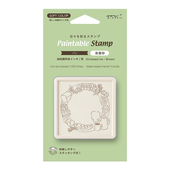 Midori Paintable Stamp Pre-Inked Soft Color Bread Brown