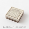 Midori Midori Timbro Preinchiostrato Soft Color Calendario Marrone