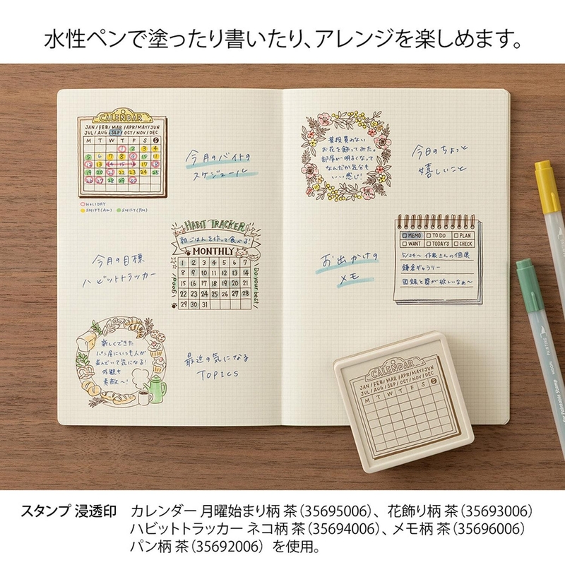 Midori Midori Timbro Preinchiostrato Soft Color Calendario Marrone