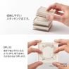 Midori Midori Timbro Preinchiostrato Soft Color Calendario Marrone