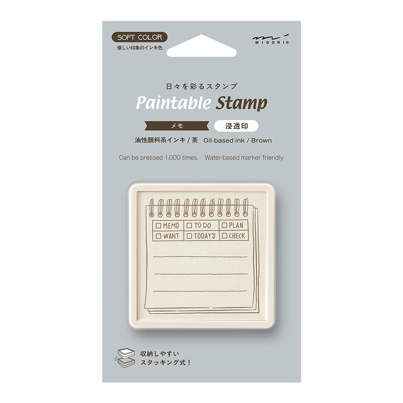 Midori Midori Paintable Stamp Pre-Inked Soft Color Memo Brown