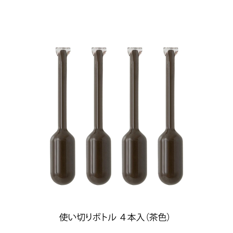Midori Midori Set di 4 Ricariche per Timbri Paintable Stamp Marroni