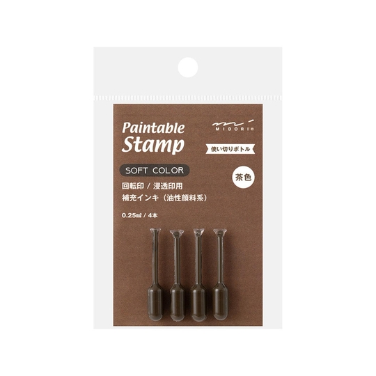 Midori Set di 4 Ricariche per Timbri Paintable Stamp Marroni