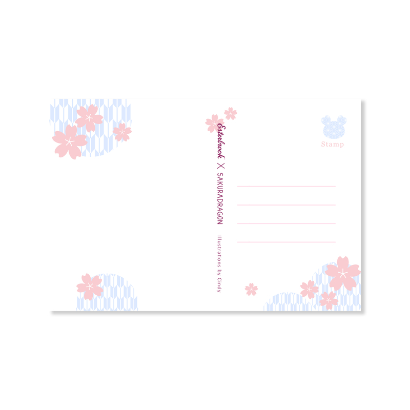 Esterbrook Esterbrook x Sakuradragon Set di 3 Cartoline Sakura Street