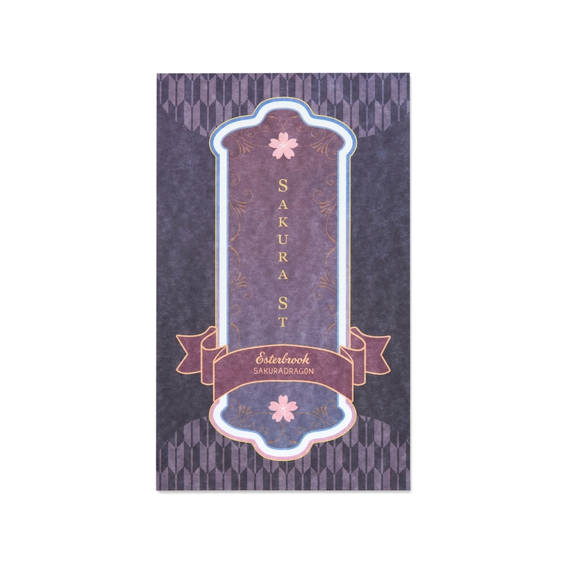 Esterbrook Esterbrook x Sakuradragon Carta Assorbente Sakura Street
