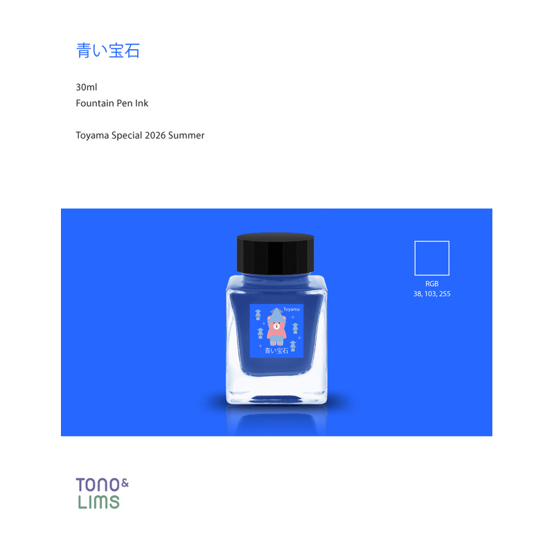 Tono & Lims Tono & Lims Blue Gemstone Inchiostro 30 ml