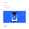 Tono & Lims Tono & Lims Blue Gemstone Inchiostro 30 ml