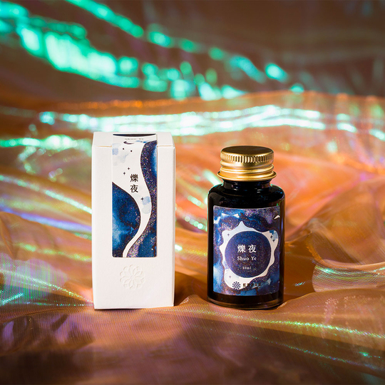 Lennon Tool Bar The Poetry of Light Shuo Ye Ink Bottle 30 ml