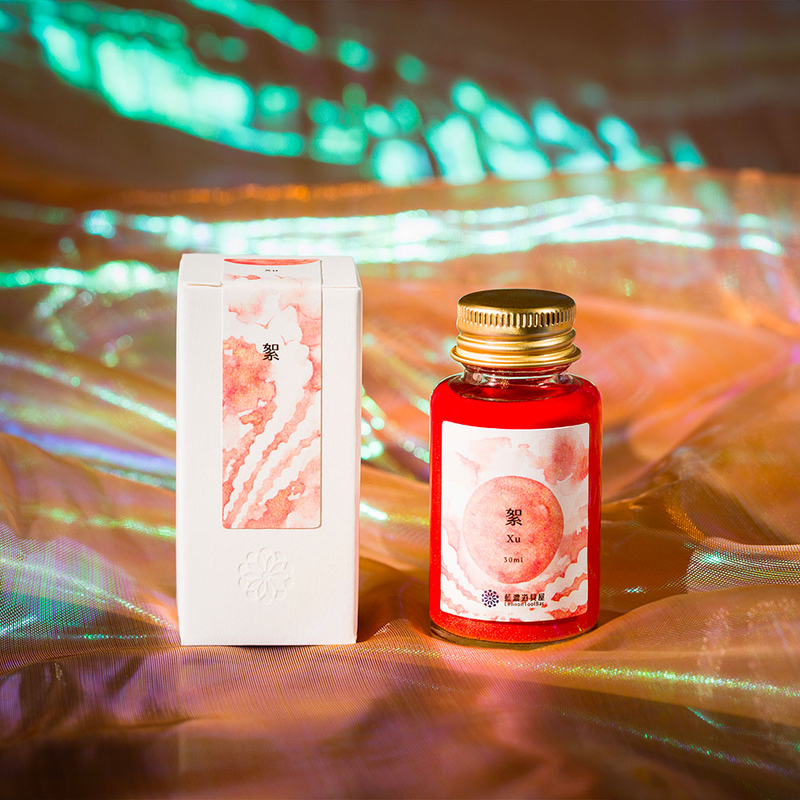 Lennon Tool Bar Lennon Tool Bar The Poetry of Light Xu Inchiostro 30 ml