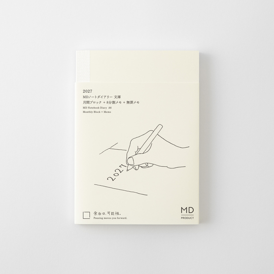 MD Notebook Agenda 2027 Settimanale A6