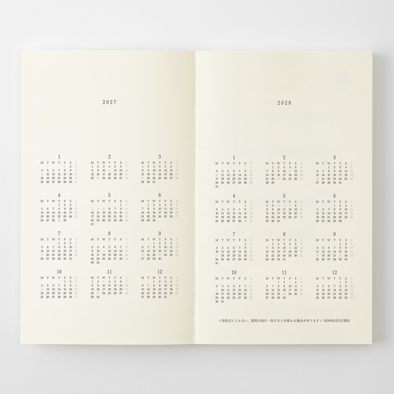 MD Paper MD Notebook Diary 2027 Weekly B6