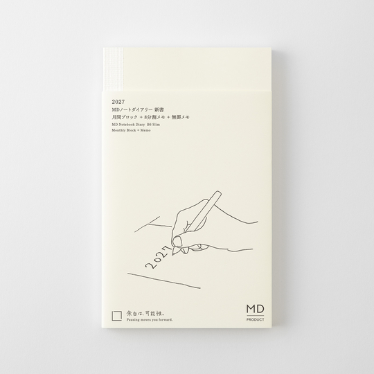 MD Notebook Diary 2027 Weekly B6
