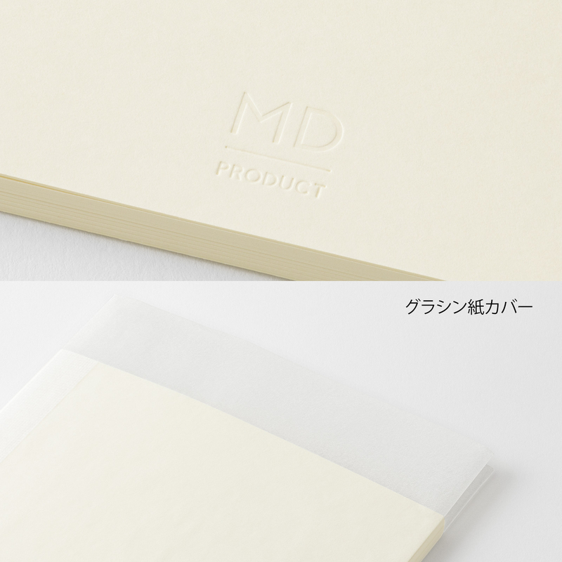 MD Paper MD Notebook Diary 2027 Weekly A5 Thin