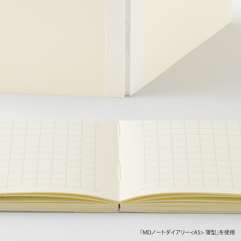 MD Paper MD Notebook Diary 2027 Weekly A4 Thin