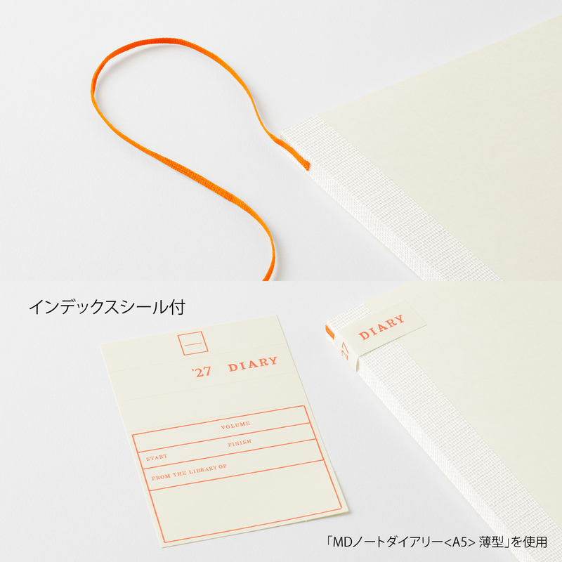 MD Paper MD Notebook Diary 2027 Weekly A4 Thin