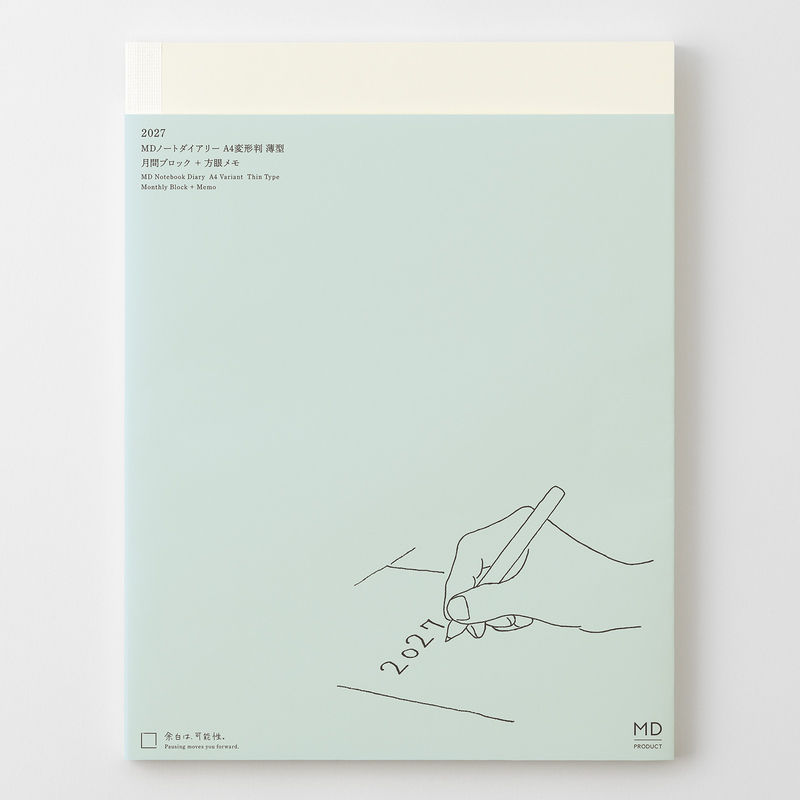 MD Paper MD Notebook Diary 2027 Weekly A4 Thin
