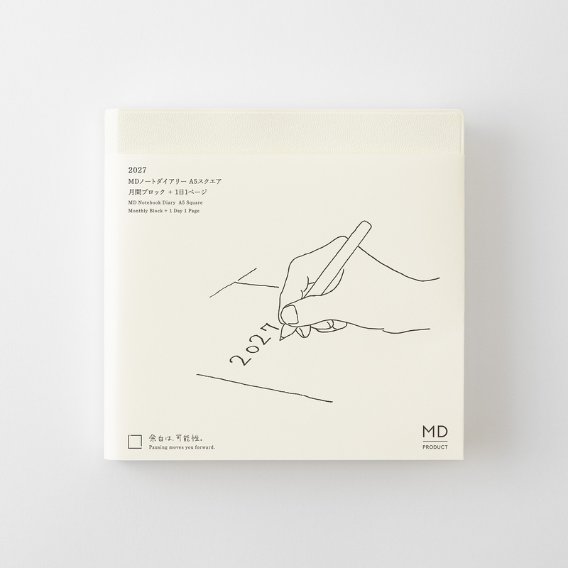 MD Paper MD Notebook Diary 1 day 1 page 2027 Daily A5 Square