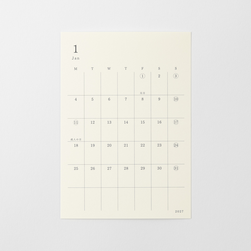 MD Paper MD Paper Diary Sticker 2027 -S-