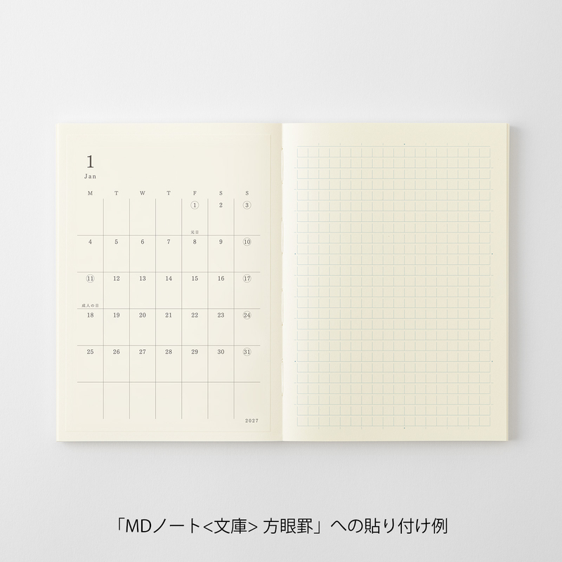 MD Paper MD Diary Sticker -S- Agenda 2027 Mensile Adesiva