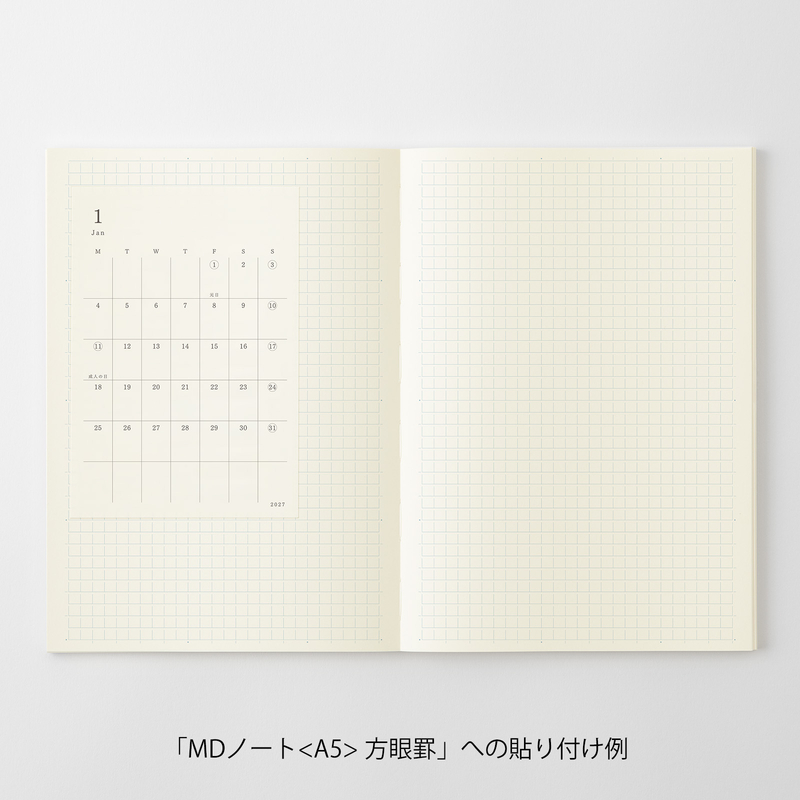 MD Paper MD Paper Diary Sticker 2027 -S-