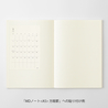 MD Paper MD Diary Sticker -S- Agenda 2027 Mensile Adesiva