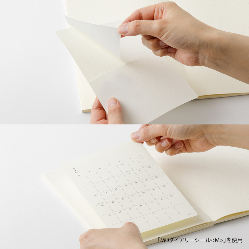 MD Paper MD Paper Diary Sticker 2027 -S-