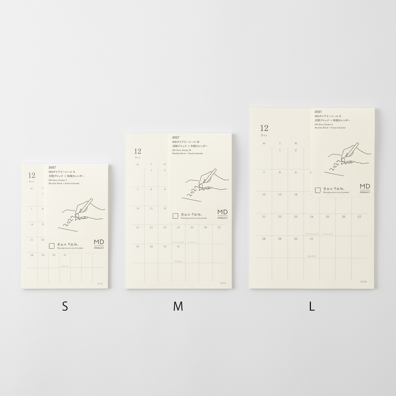 MD Paper MD Diary Sticker -S- Agenda 2027 Mensile Adesiva