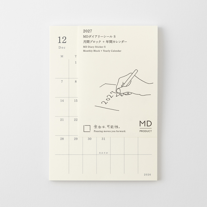 MD Paper MD Diary Sticker -S- Agenda 2027 Mensile Adesiva