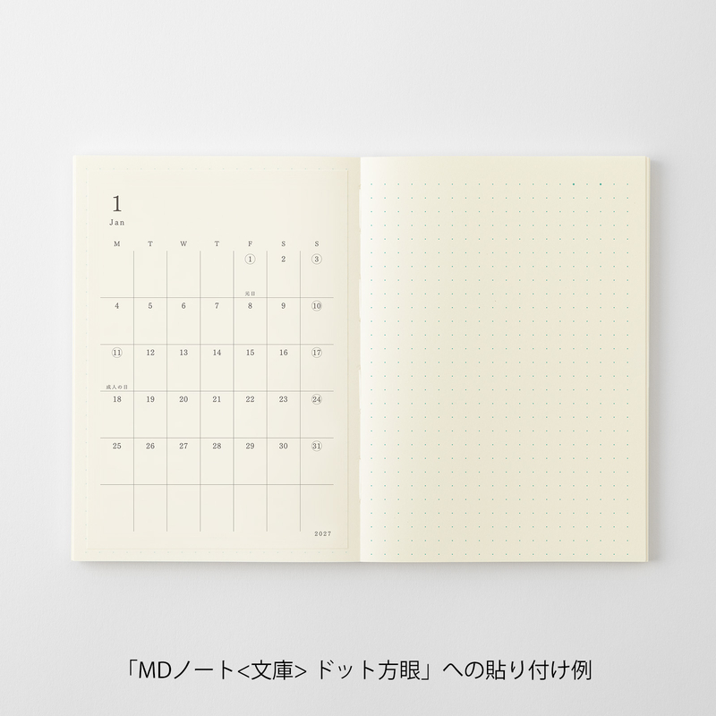 MD Paper MD Paper Diary Sticker 2027 -S-
