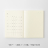MD Paper MD Paper Diary Sticker 2027 -S-