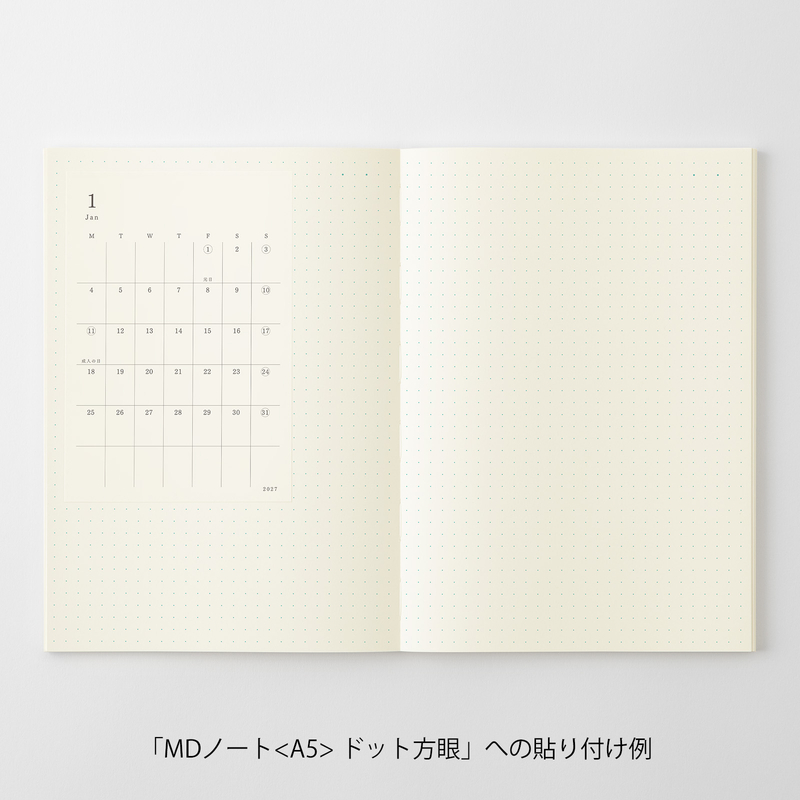 MD Paper MD Paper Diary Sticker 2027 -S-