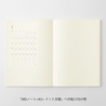 MD Paper MD Paper Diary Sticker 2027 -S-