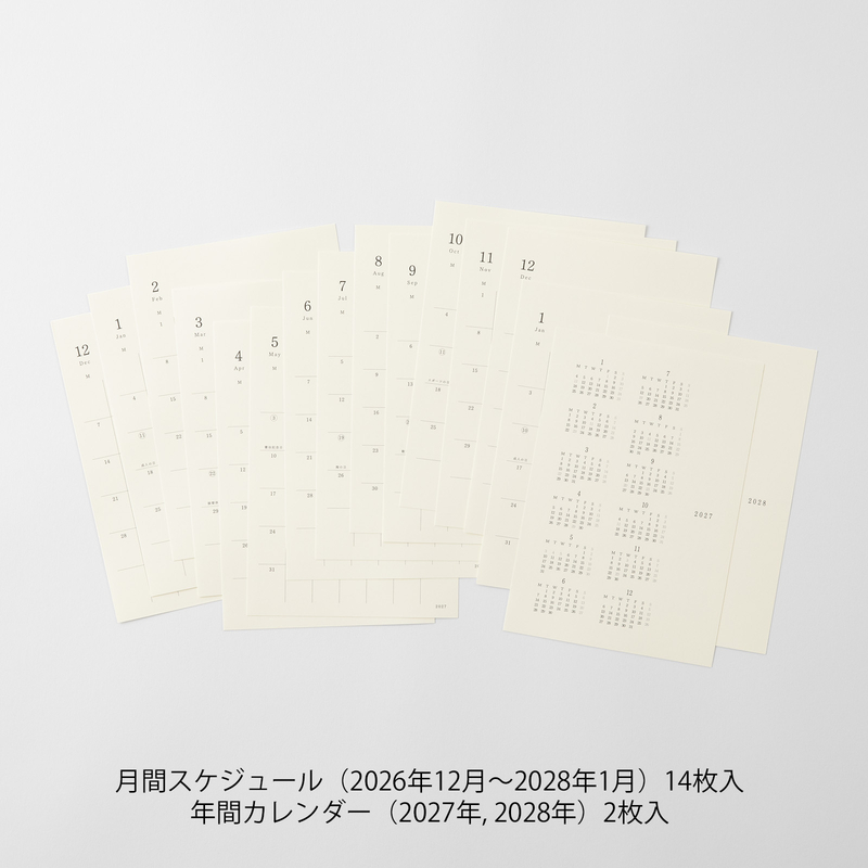 MD Paper MD Diary Sticker -M- Agenda 2027 Mensile Adesiva