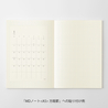 MD Paper MD Diary Sticker -M- Agenda 2027 Mensile Adesiva