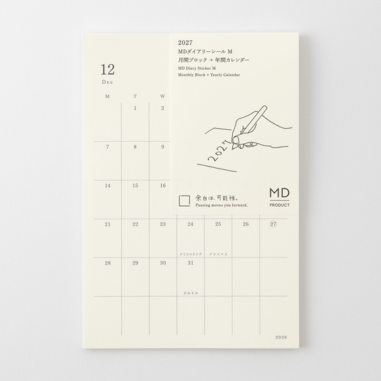 MD Diary Sticker -M- Agenda 2027 Mensile Adesiva