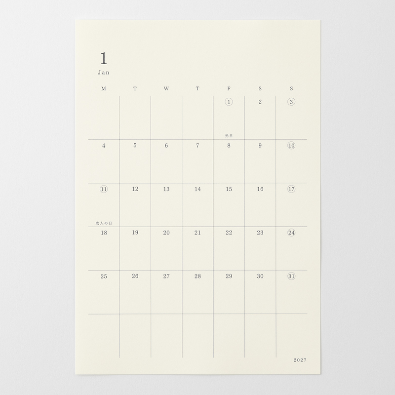 MD Paper MD Paper Diary Sticker 2027 -L-