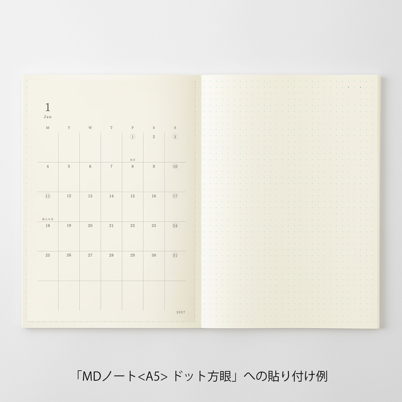MD Paper MD Diary Sticker -L- Agenda 2027 Mensile Adesiva