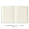 Midori Midori Hibino 2027 Agenda Giornaliera A6 Blue Green