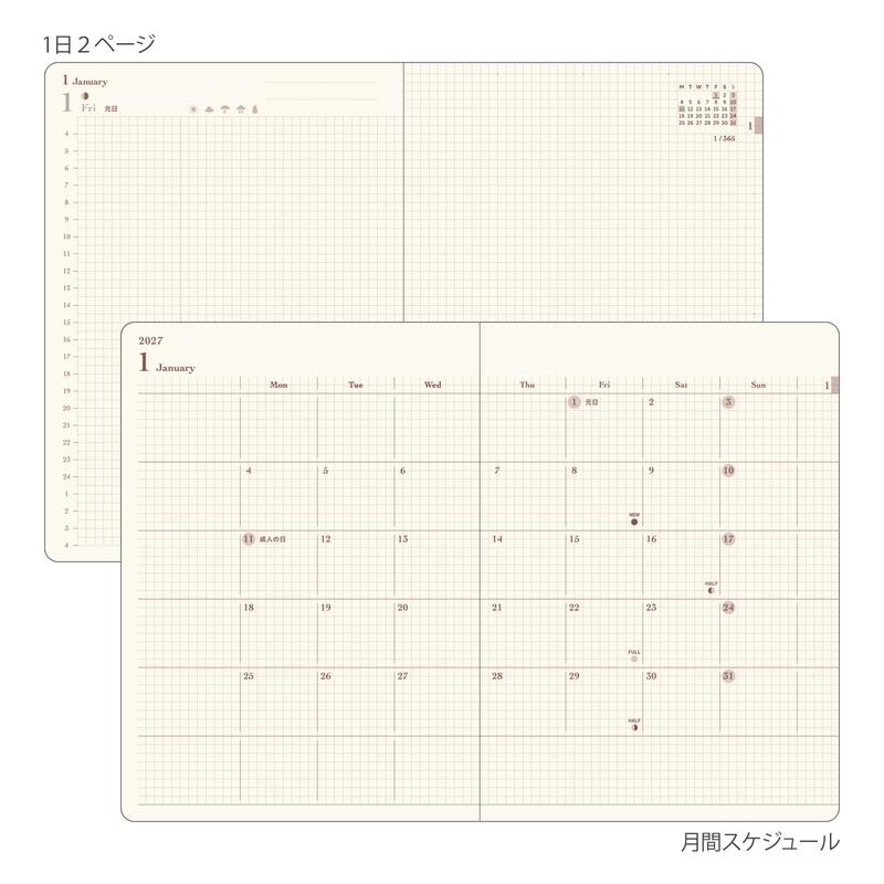 Midori Midori Hibino 2027 Diary A6 Blue Green