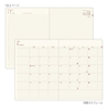 Midori Midori Hibino 2027 Agenda Giornaliera A6 Blue Green