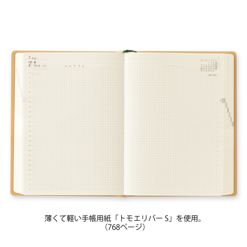 Midori Midori Hibino 2027 Agenda Giornaliera A6 Camel