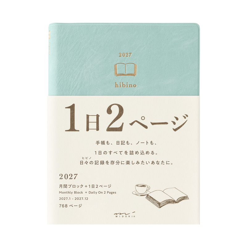 Midori Midori Hibino 2027 Agenda Giornaliera A6 Blue Green