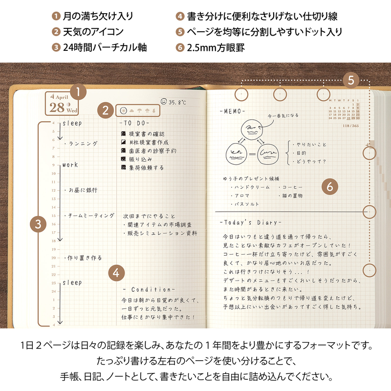 Midori Midori Hibino 2027 Diary A6 Camel