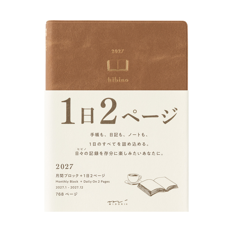Midori Midori Hibino 2027 Diary A6 Camel