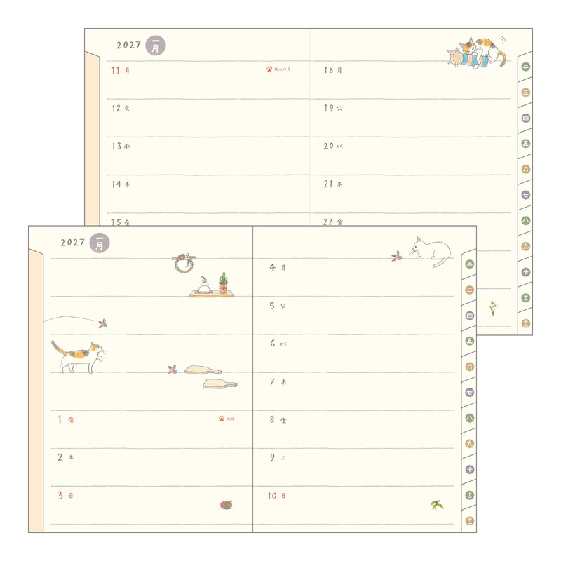 Midori Midori Pocket Diary 2027 Agenda Settimanale A6 Gatti