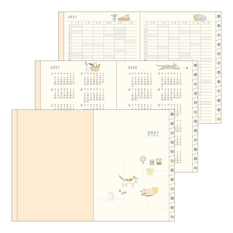 Midori Midori Pocket Diary 2027 A6 Cat