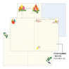 Midori Midori Pocket Diary 2027 Agenda Settimanale A6 Uccelli
