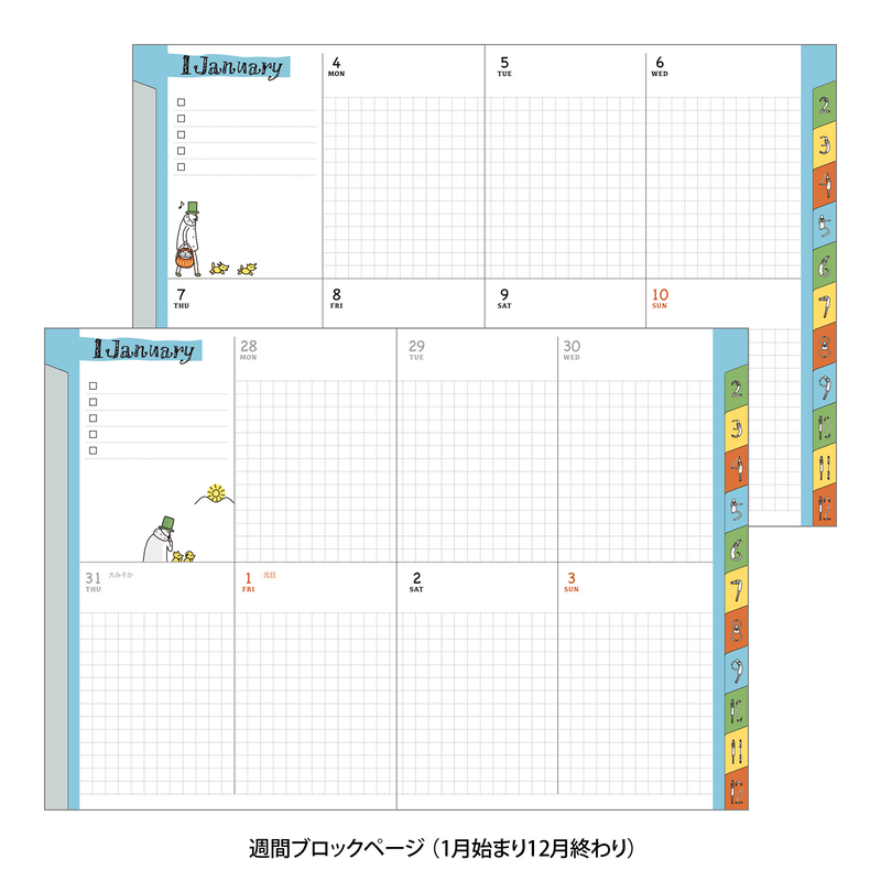 Midori Midori Pocket Diary 2027 Agenda Settimanale A6 Ojisan