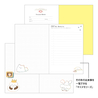Midori Midori Pocket Diary 2027 B6 Dog